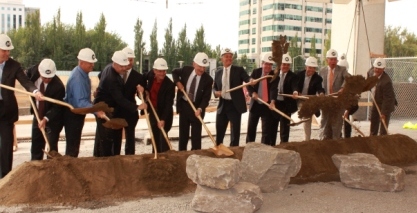 Lloyd Superblock groundbreaking